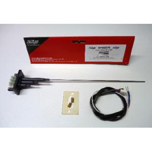 Zip SP90575 3 Litre Level senor kit for HS403 - HS Image